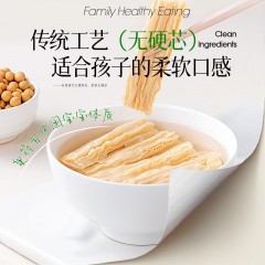 食光往事 有机腐竹 250g