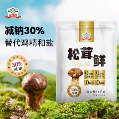 吉得利 松茸鲜 1kg