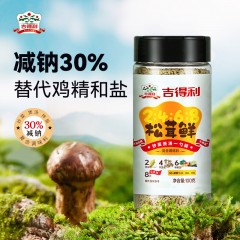 吉得利 松茸鲜（2468版）100g*3瓶