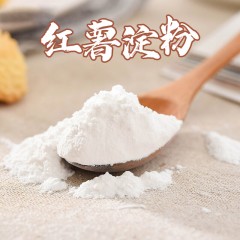 吉得利 红薯淀粉 500g*2袋