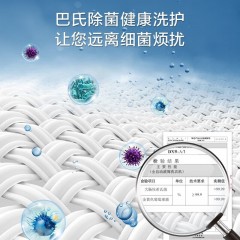 美菱（MeiLing）10公斤超薄变频滚筒洗衣机超大筒径健康洗涤一键智洗一级能效全自动高级门封条