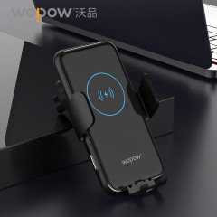 沃品（WOPOW）BW06 手机支架车载支架车载无线充车载适用于安卓苹果15W快充智能车载无线充电器 黑色