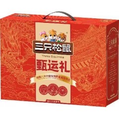 三只松鼠甄运礼 8袋/1090g