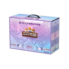 三只松鼠奢钻礼 13袋/1820g