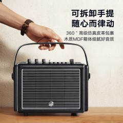 猫王收音机猫王音响M4 蓝牙音箱家用智能电脑音箱便携式低音炮无线户外音响移动重低音手提式音响 M4黑