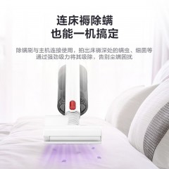 美的（Midea）手持大吸力双电机车载轻便家用二合一强力吸尘器