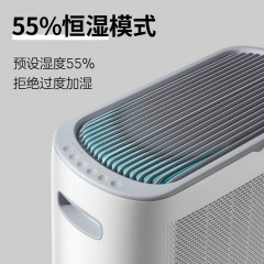 科西无雾加湿器卧室家用低音 7重净化系统 客厅办公室加水 除菌落地式蒸发式