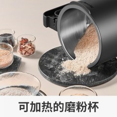 九阳破壁机家用多功能加热1.75升大容量料理机降噪低音五谷杂粮免滤全自动榨汁机米糊机豆浆机