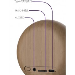 巴赫约翰DW06智能蓝牙音响闹钟收款播报多功能无线小音箱插卡低音炮 可串联 自带氛围灯