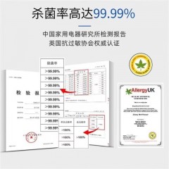 莱克吉米（JIMMY）除螨仪吉米B401家用吸尘床上小型手持超声波婴护紫外线杀菌去螨虫神器除螨机 除螨仪吉米B401