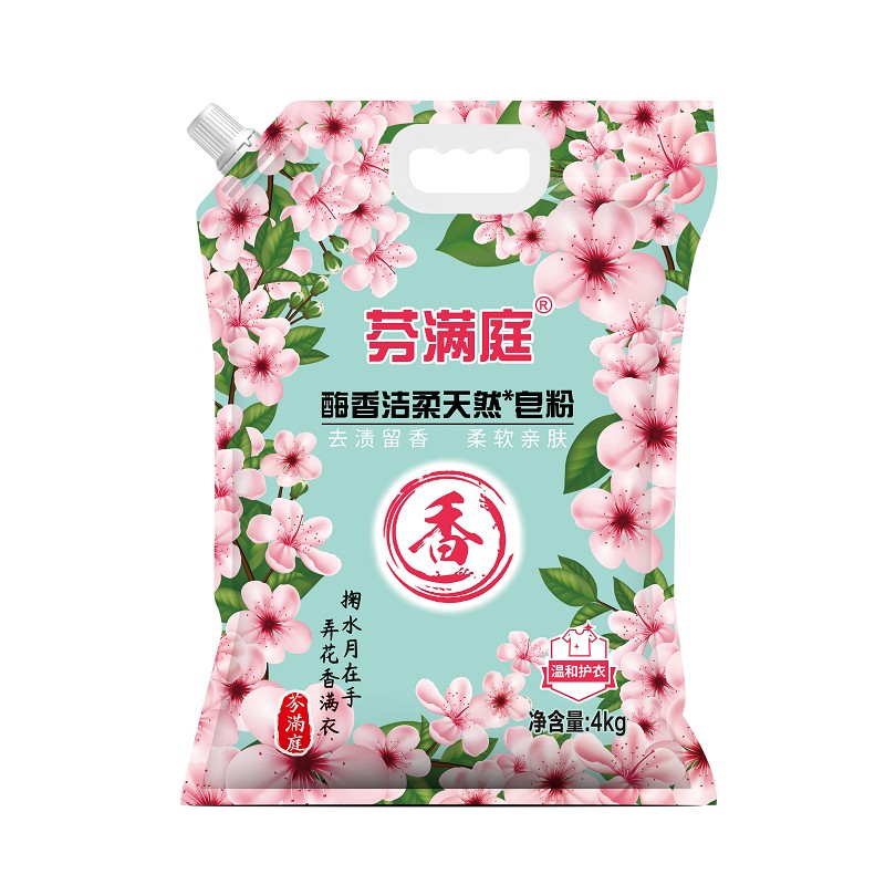 芬满庭4kg酶香洁柔天然皂粉.jpg