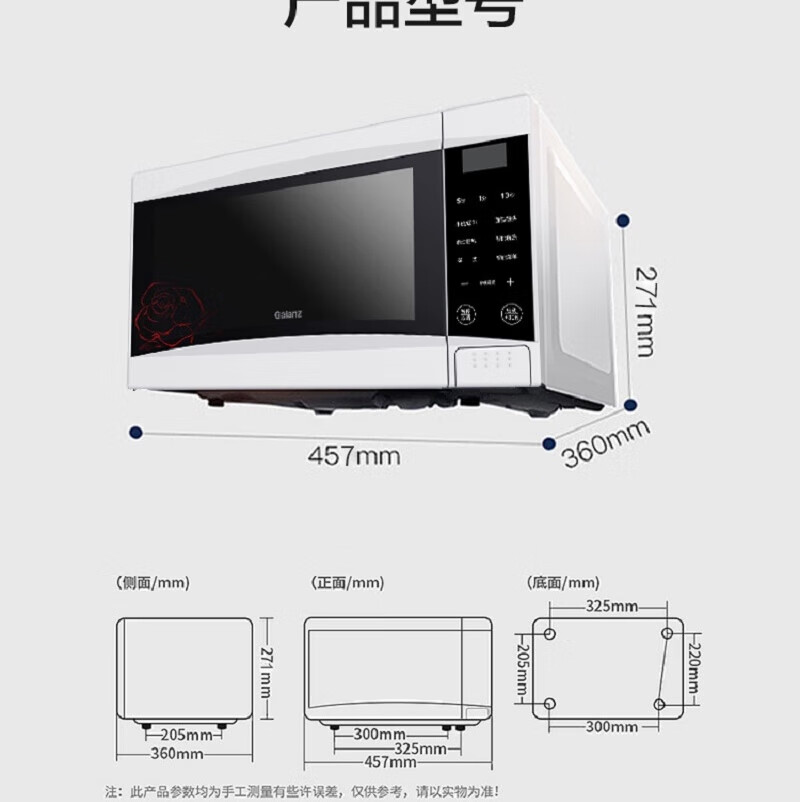 详情图片_30.jpg